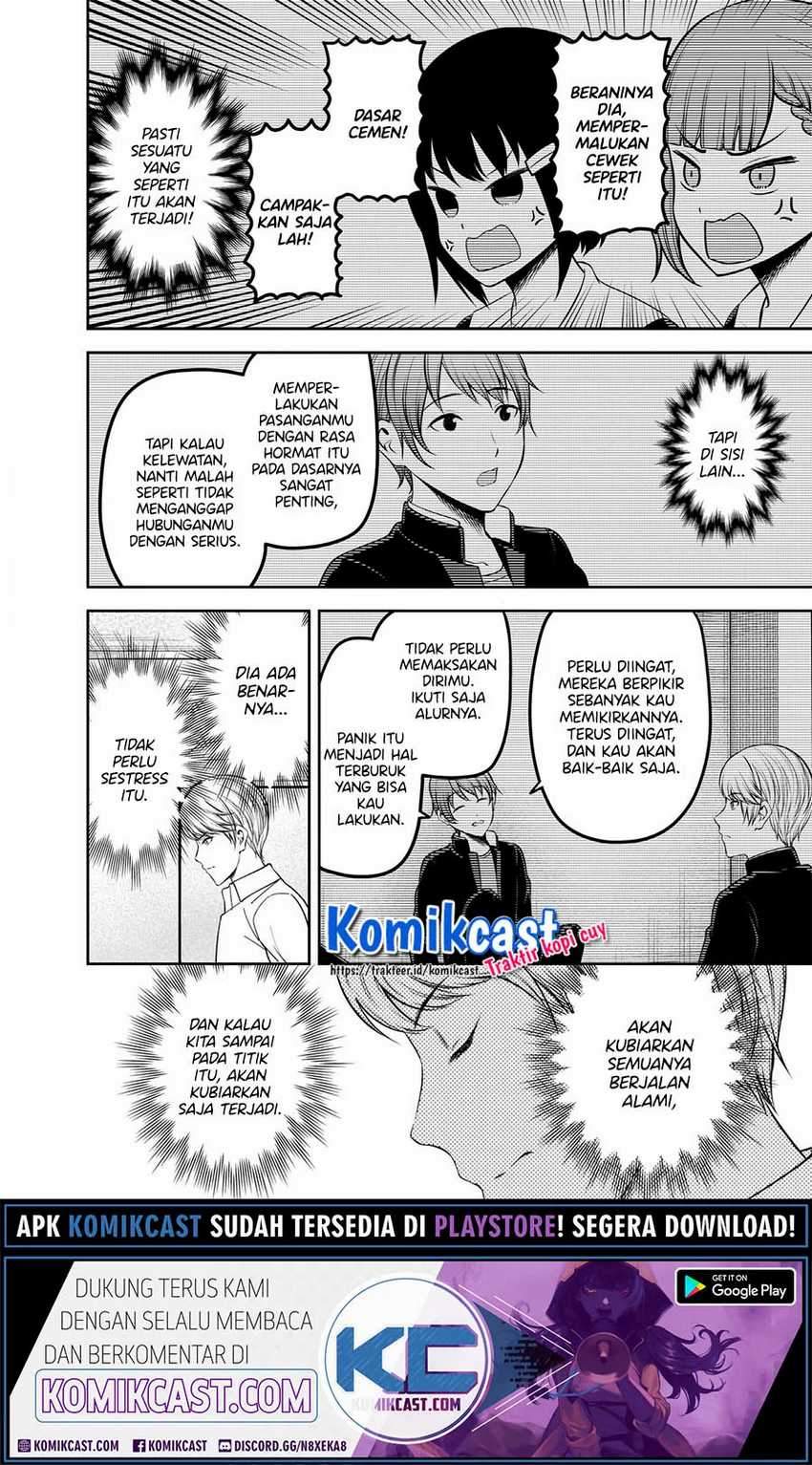 Kaguya-sama wa Kokurasetai: Tensai-tachi no Renai Zunousen Chapter 219 Gambar 7