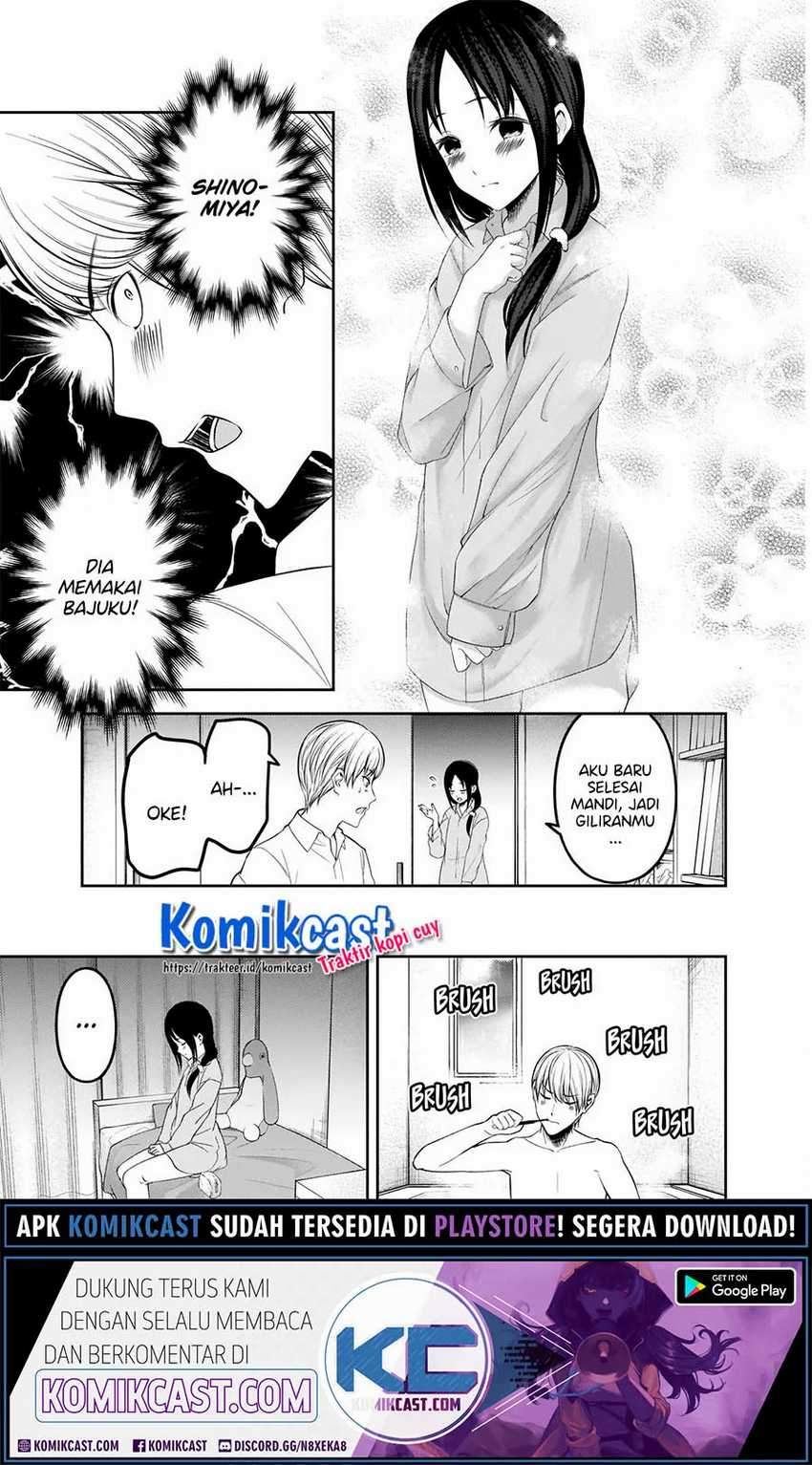 Kaguya-sama wa Kokurasetai: Tensai-tachi no Renai Zunousen Chapter 219 Gambar 10