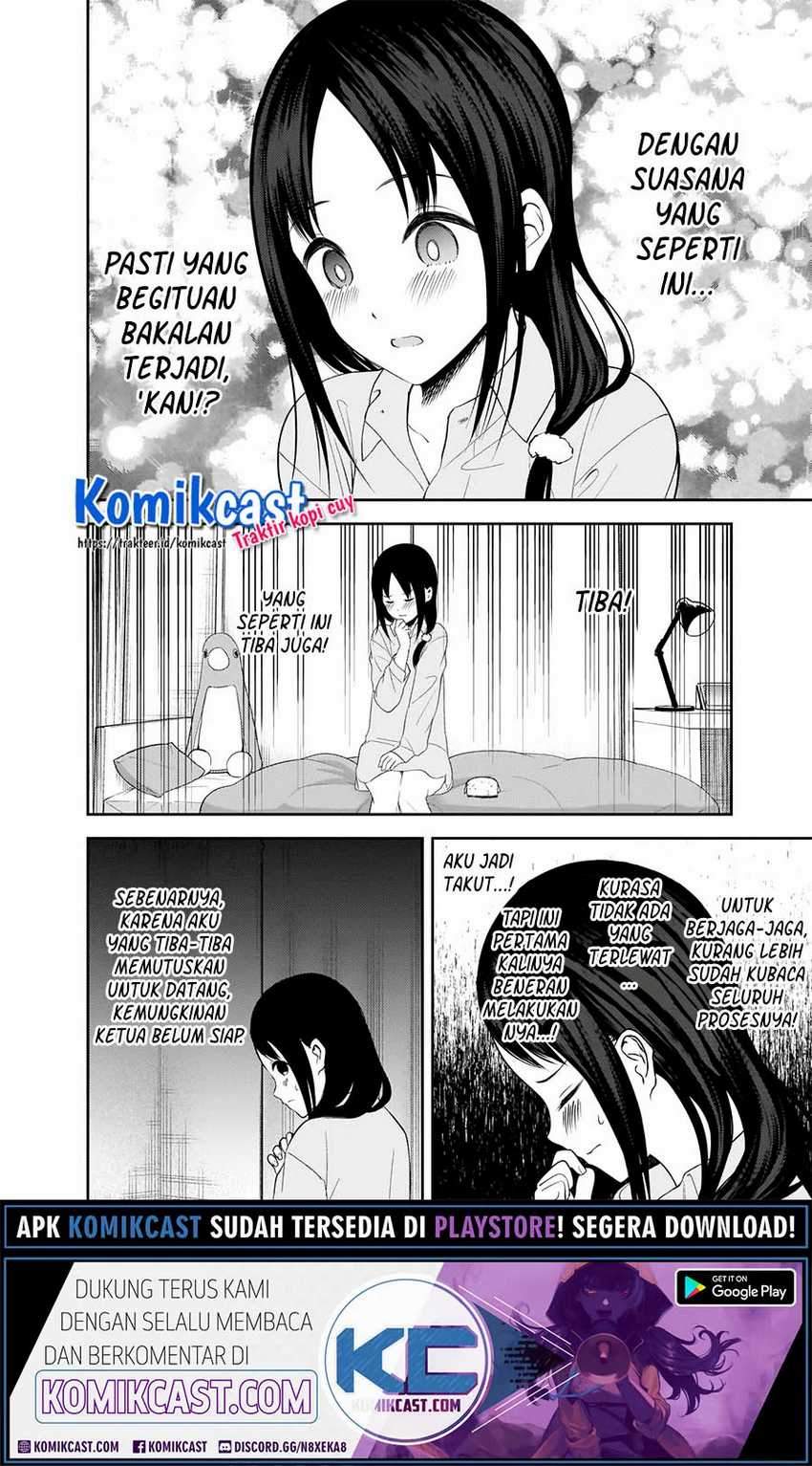 Kaguya-sama wa Kokurasetai: Tensai-tachi no Renai Zunousen Chapter 219 Gambar 11