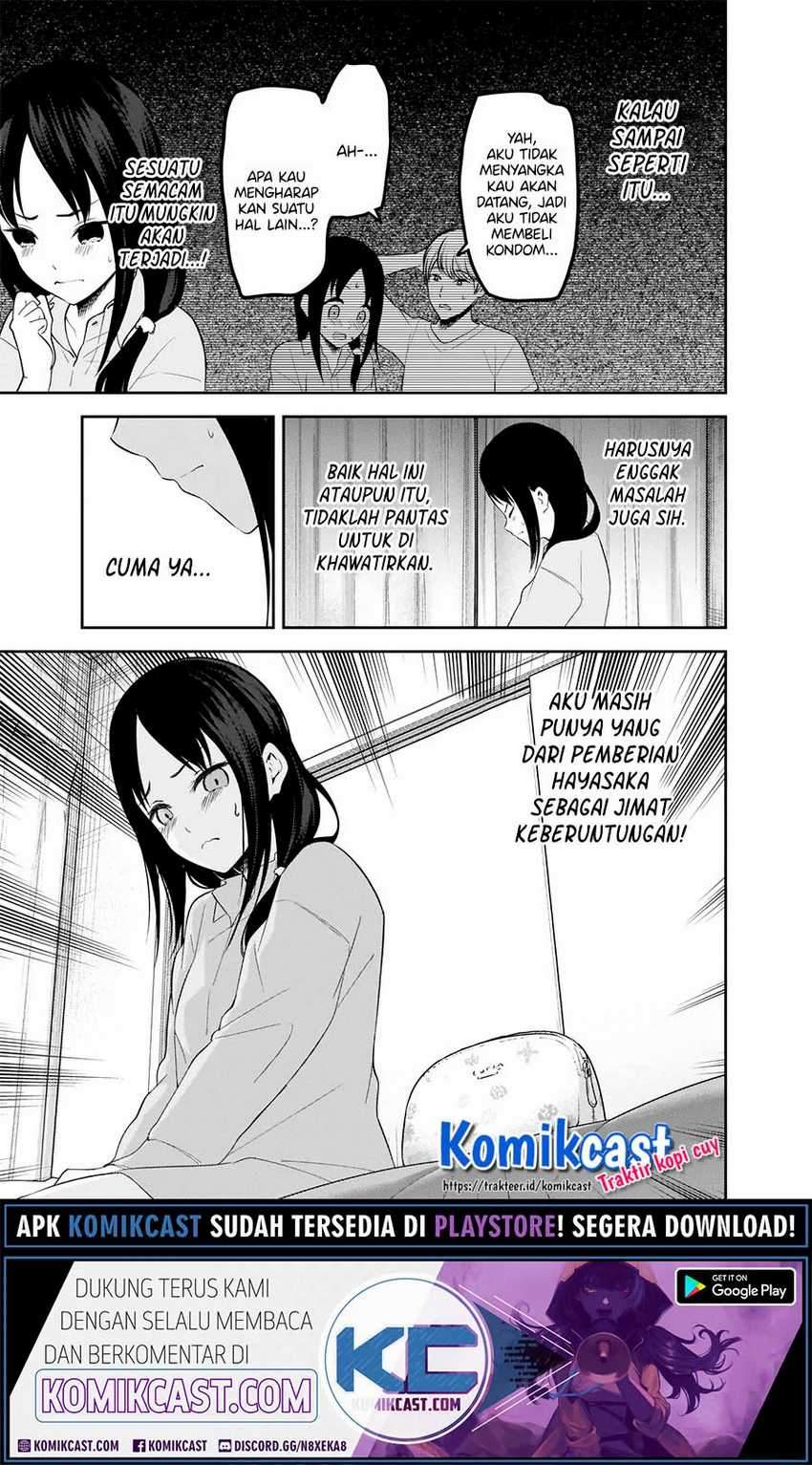 Kaguya-sama wa Kokurasetai: Tensai-tachi no Renai Zunousen Chapter 219 Gambar 12