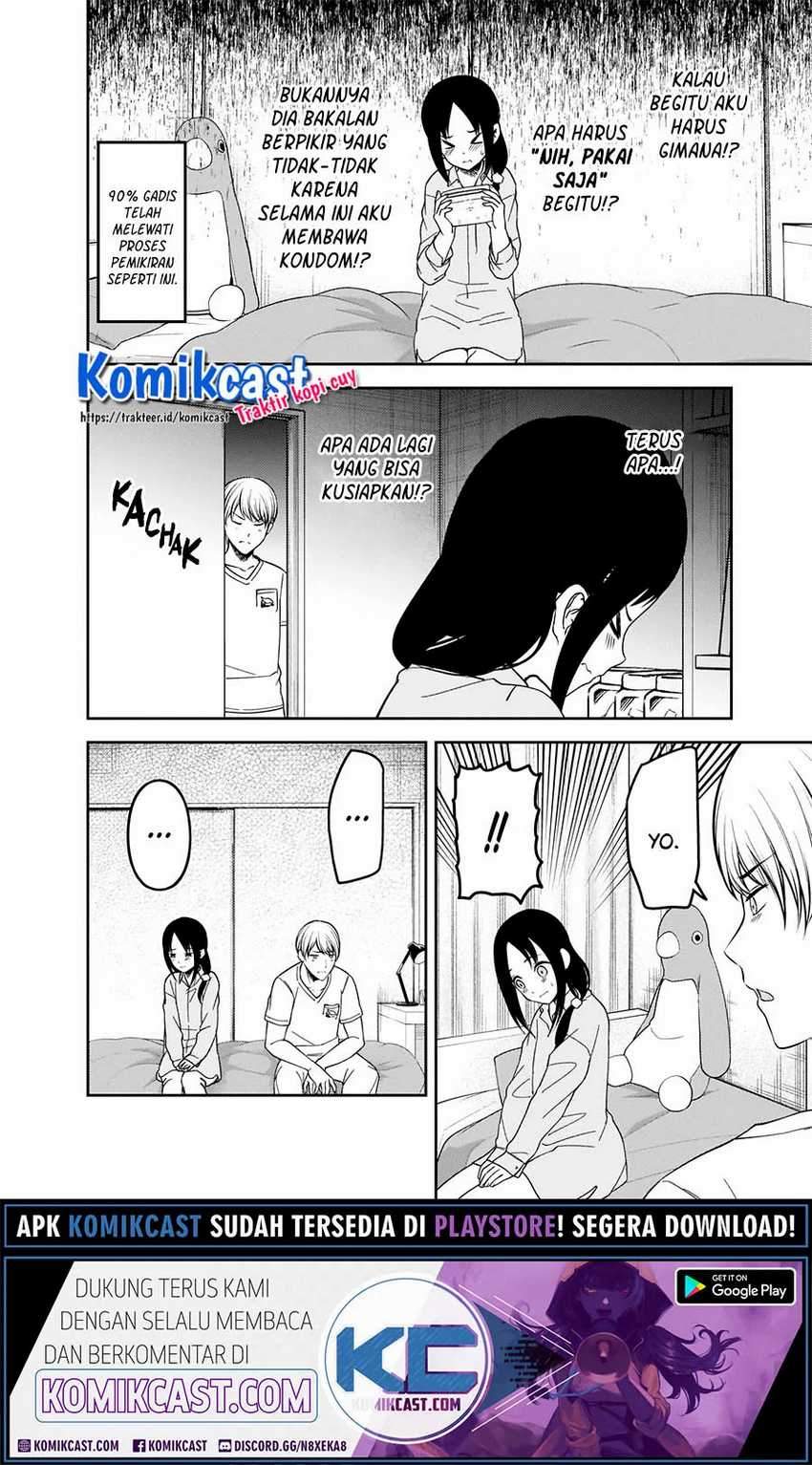 Kaguya-sama wa Kokurasetai: Tensai-tachi no Renai Zunousen Chapter 219 Gambar 13