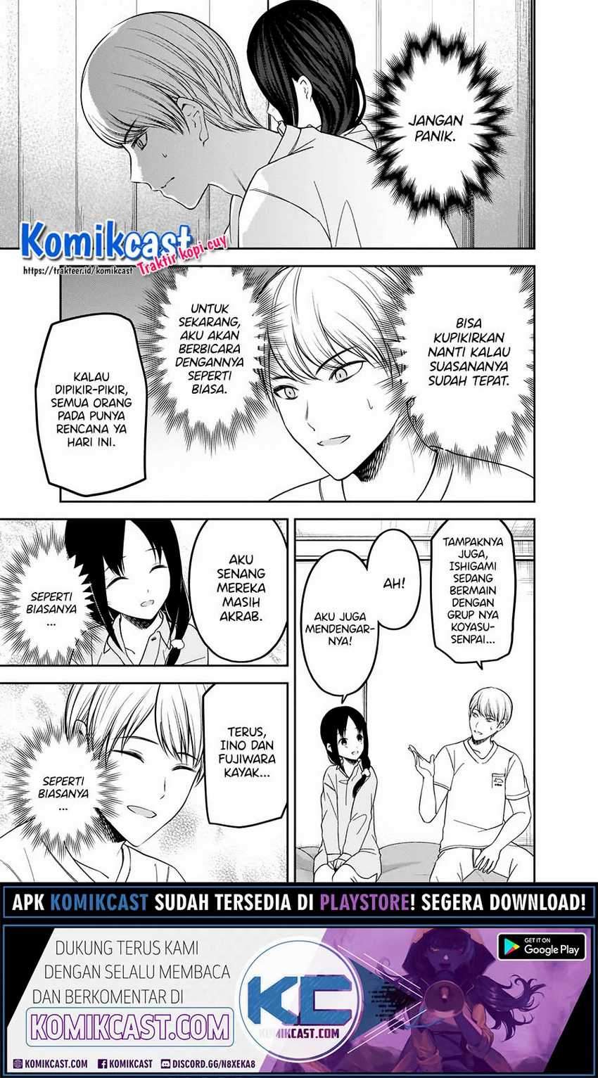 Kaguya-sama wa Kokurasetai: Tensai-tachi no Renai Zunousen Chapter 219 Gambar 14