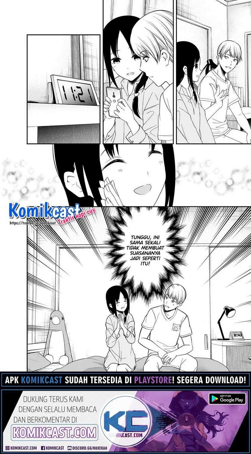 Kaguya-sama wa Kokurasetai: Tensai-tachi no Renai Zunousen Chapter 219 Gambar 15