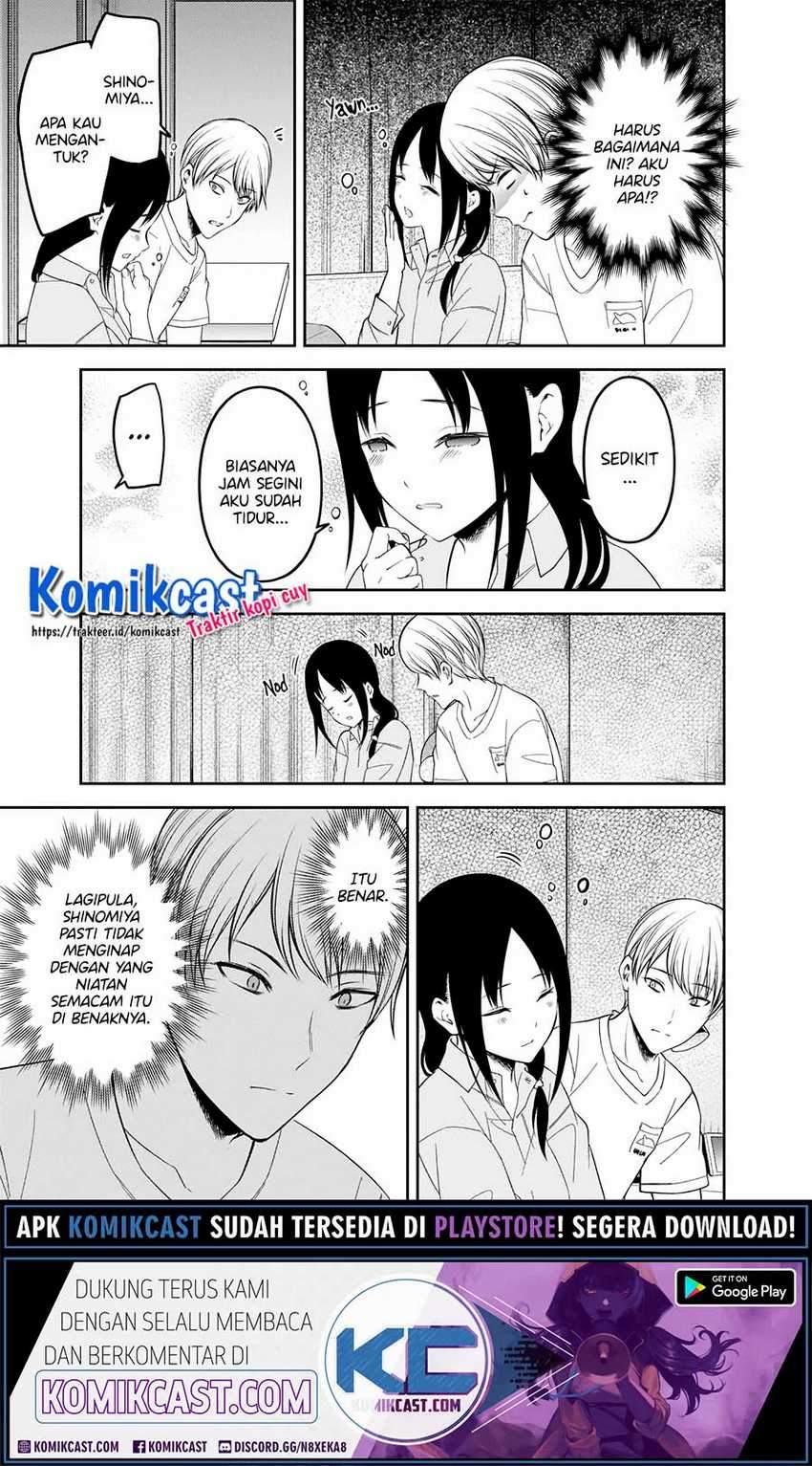 Kaguya-sama wa Kokurasetai: Tensai-tachi no Renai Zunousen Chapter 219 Gambar 16