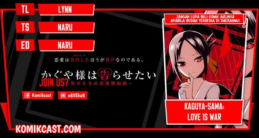 Kaguya-sama wa Kokurasetai: Tensai-tachi no Renai Zunousen Chapter 220 Gambar 1