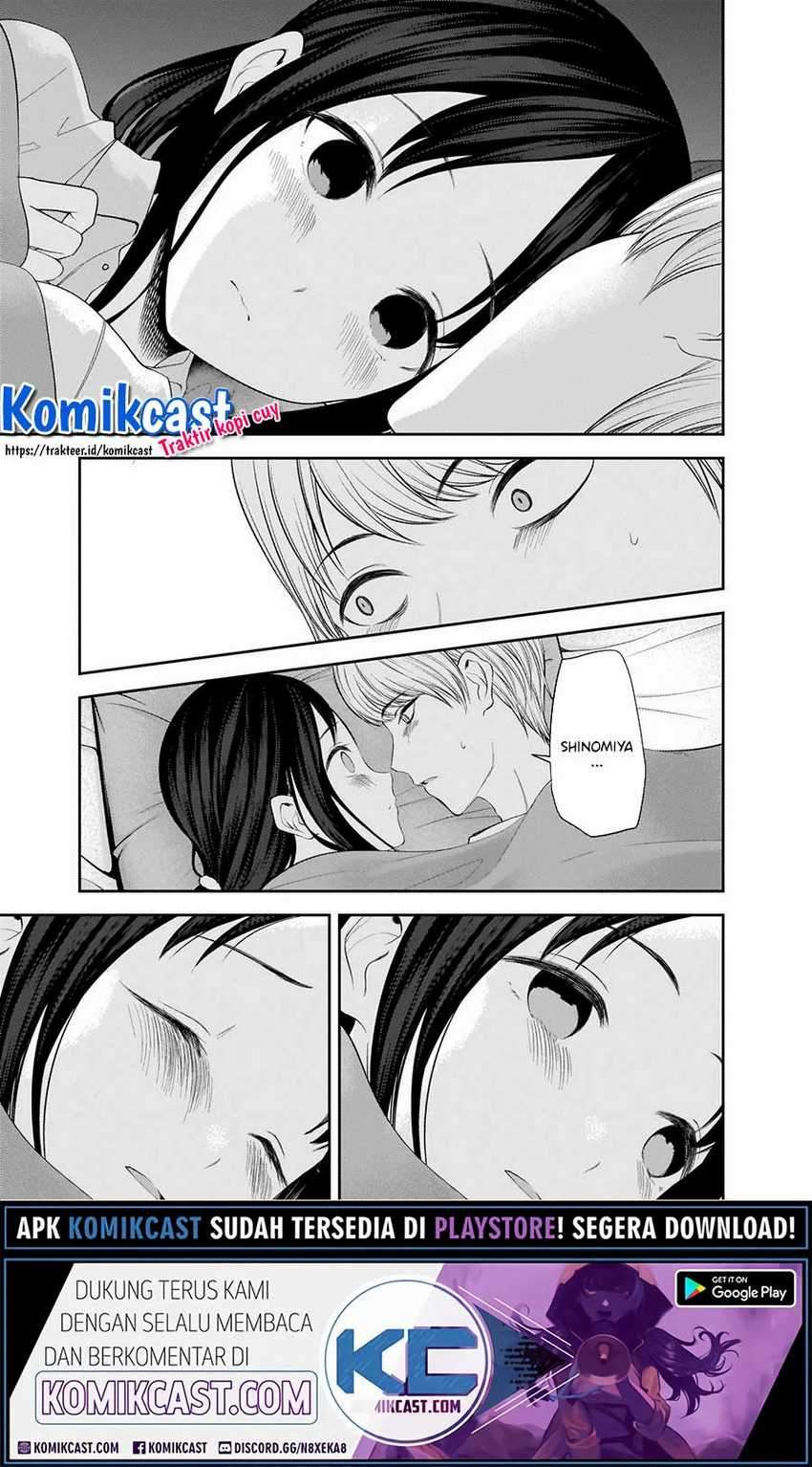 Kaguya-sama wa Kokurasetai: Tensai-tachi no Renai Zunousen Chapter 220 Gambar 4
