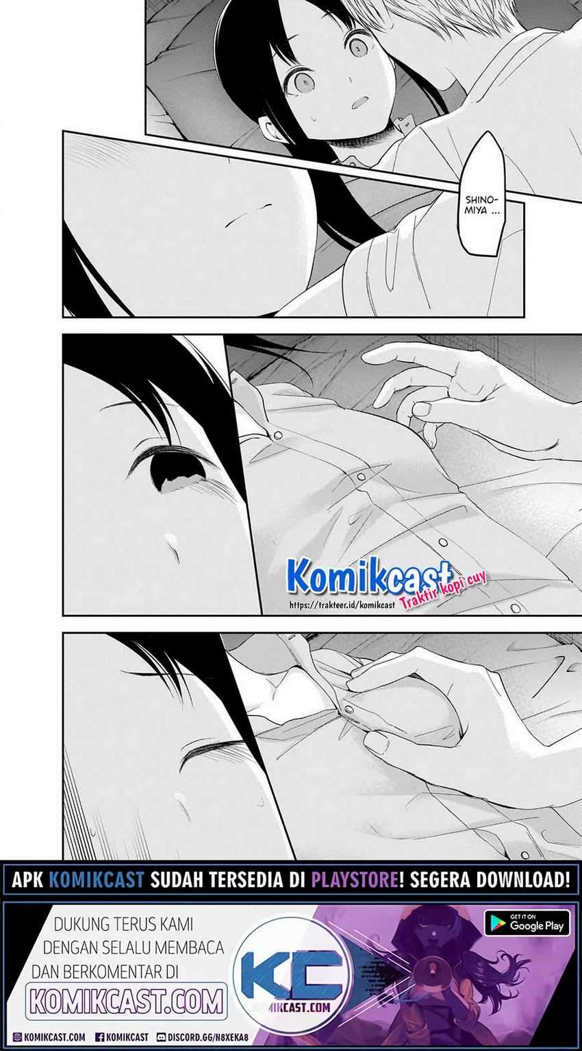 Kaguya-sama wa Kokurasetai: Tensai-tachi no Renai Zunousen Chapter 220 Gambar 7
