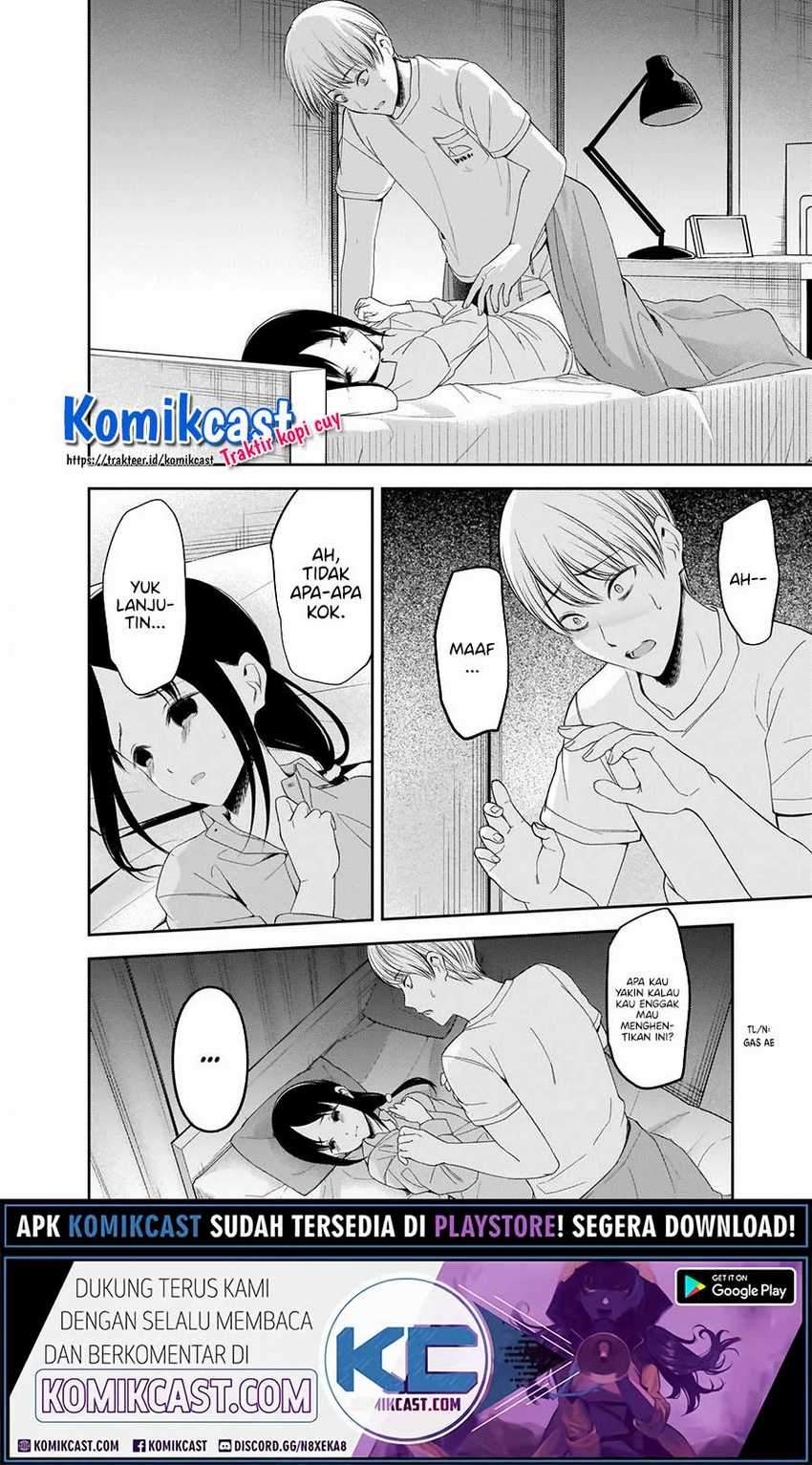 Kaguya-sama wa Kokurasetai: Tensai-tachi no Renai Zunousen Chapter 220 Gambar 9