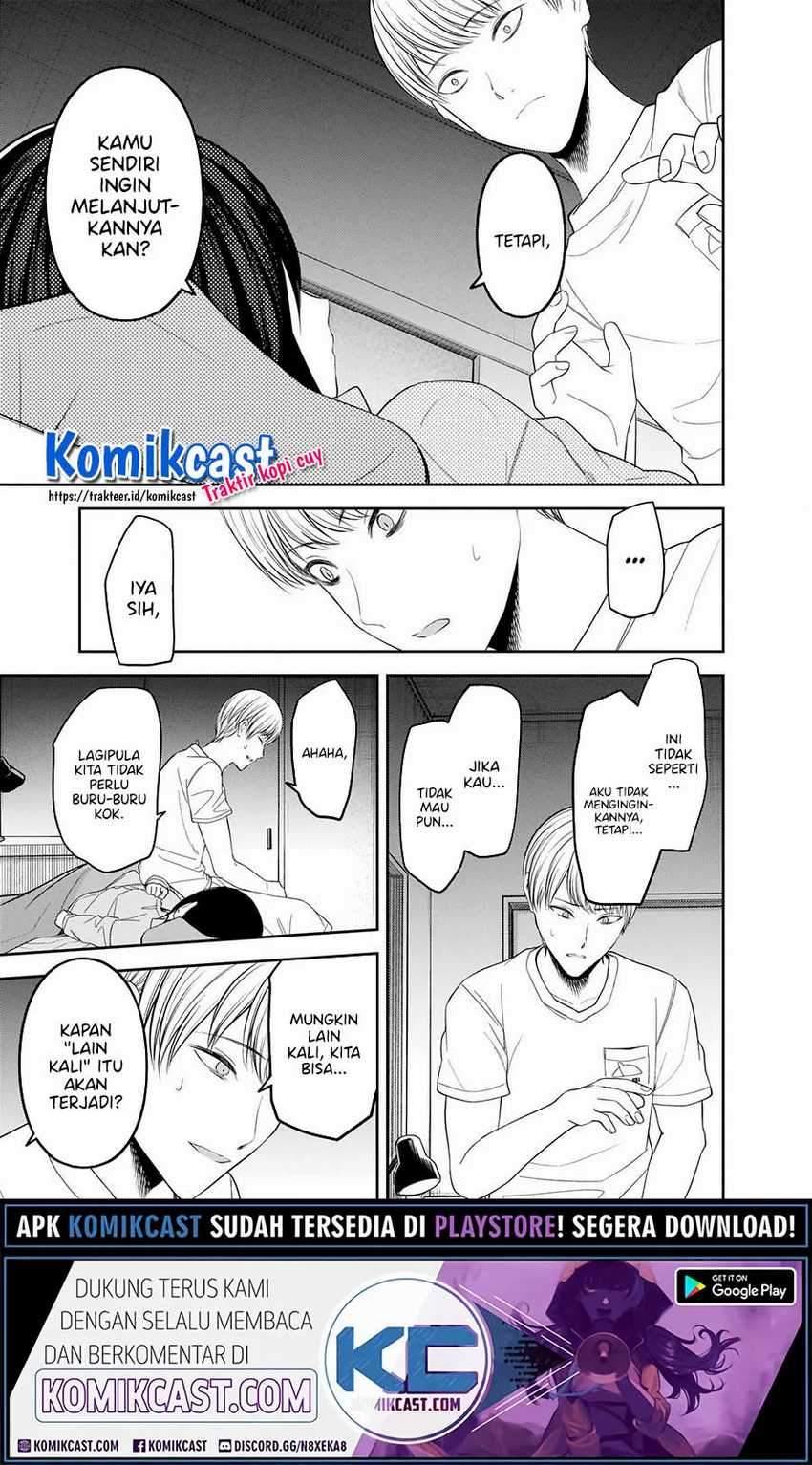 Kaguya-sama wa Kokurasetai: Tensai-tachi no Renai Zunousen Chapter 220 Gambar 10