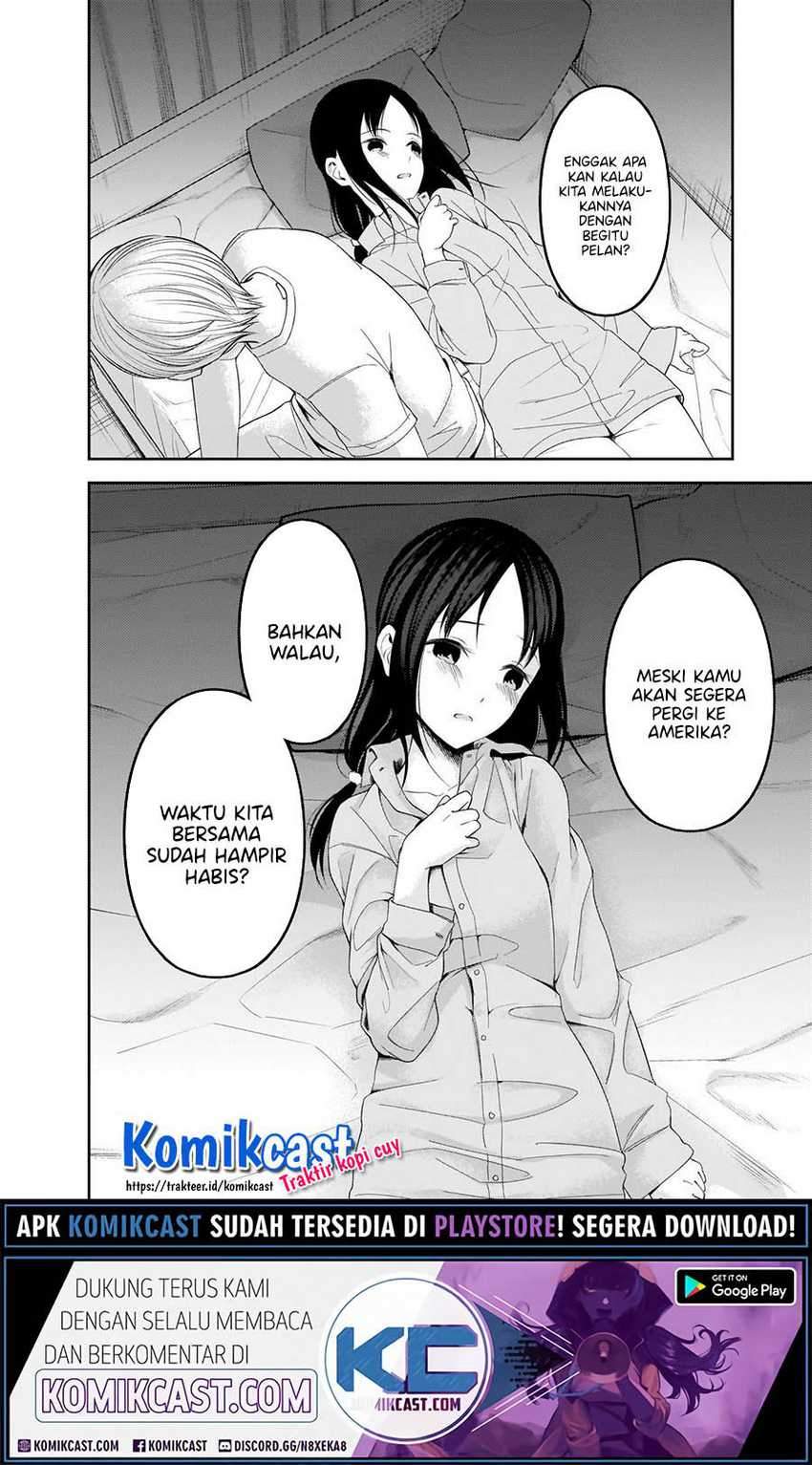 Kaguya-sama wa Kokurasetai: Tensai-tachi no Renai Zunousen Chapter 220 Gambar 11