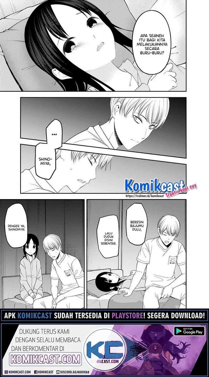 Kaguya-sama wa Kokurasetai: Tensai-tachi no Renai Zunousen Chapter 220 Gambar 12