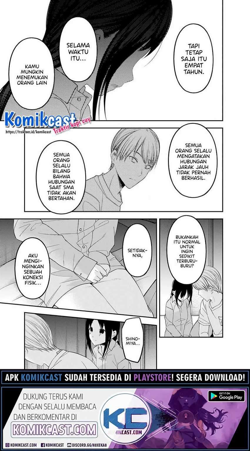 Kaguya-sama wa Kokurasetai: Tensai-tachi no Renai Zunousen Chapter 220 Gambar 14