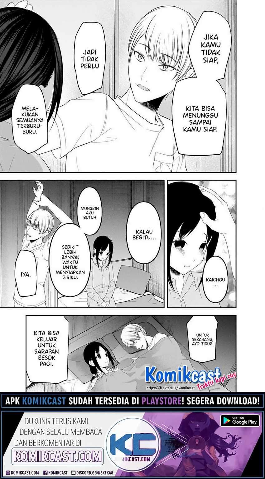 Kaguya-sama wa Kokurasetai: Tensai-tachi no Renai Zunousen Chapter 220 Gambar 16