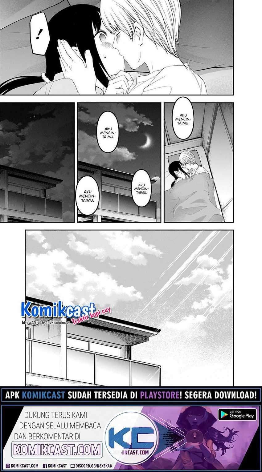 Kaguya-sama wa Kokurasetai: Tensai-tachi no Renai Zunousen Chapter 220 Gambar 18