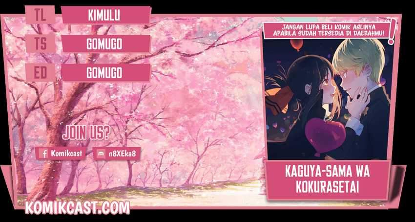Kaguya-sama wa Kokurasetai: Tensai-tachi no Renai Zunousen Chapter 222 Gambar 1