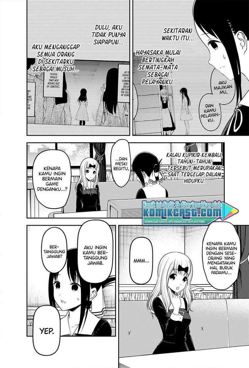 Kaguya-sama wa Kokurasetai: Tensai-tachi no Renai Zunousen Chapter 222 Gambar 7