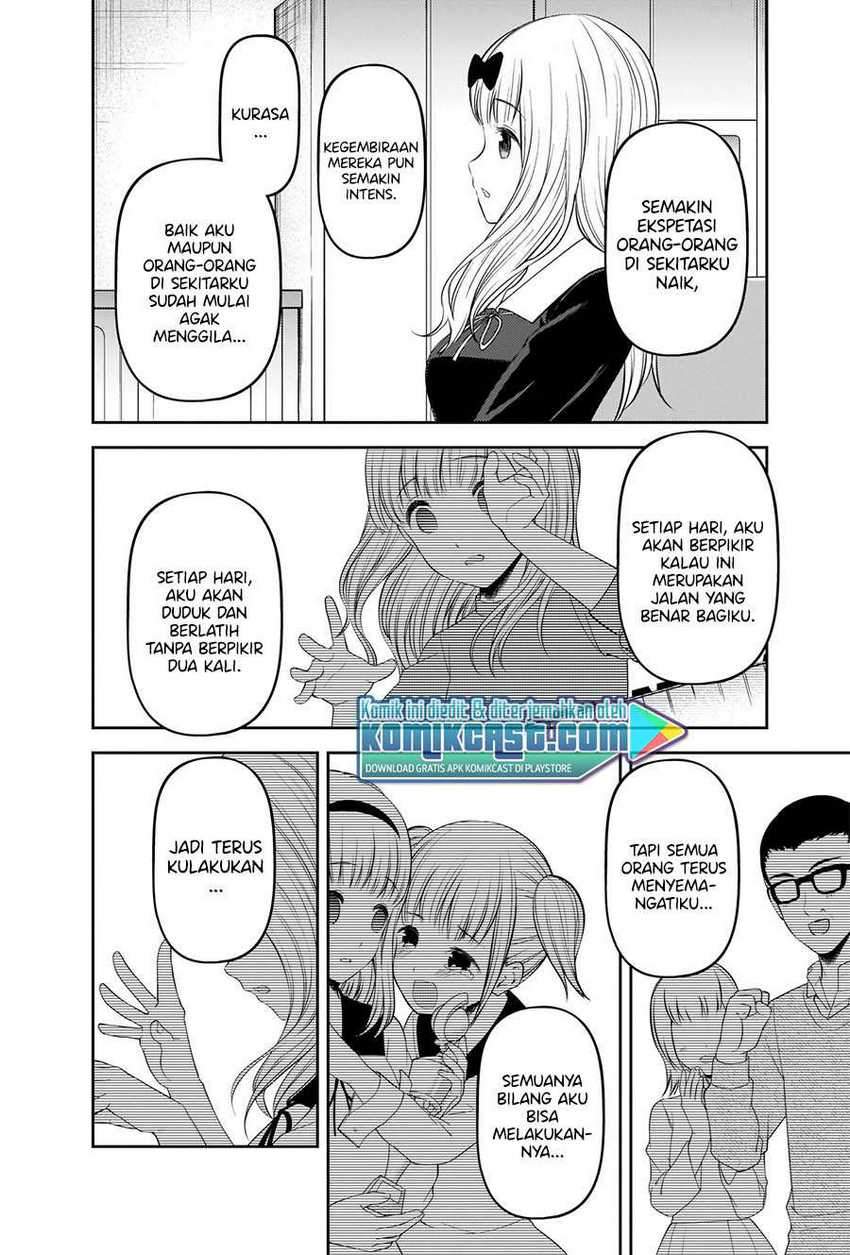 Kaguya-sama wa Kokurasetai: Tensai-tachi no Renai Zunousen Chapter 222 Gambar 11