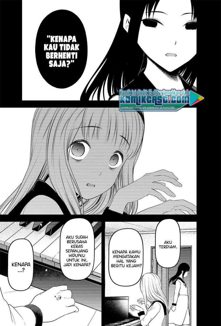 Kaguya-sama wa Kokurasetai: Tensai-tachi no Renai Zunousen Chapter 222 Gambar 12