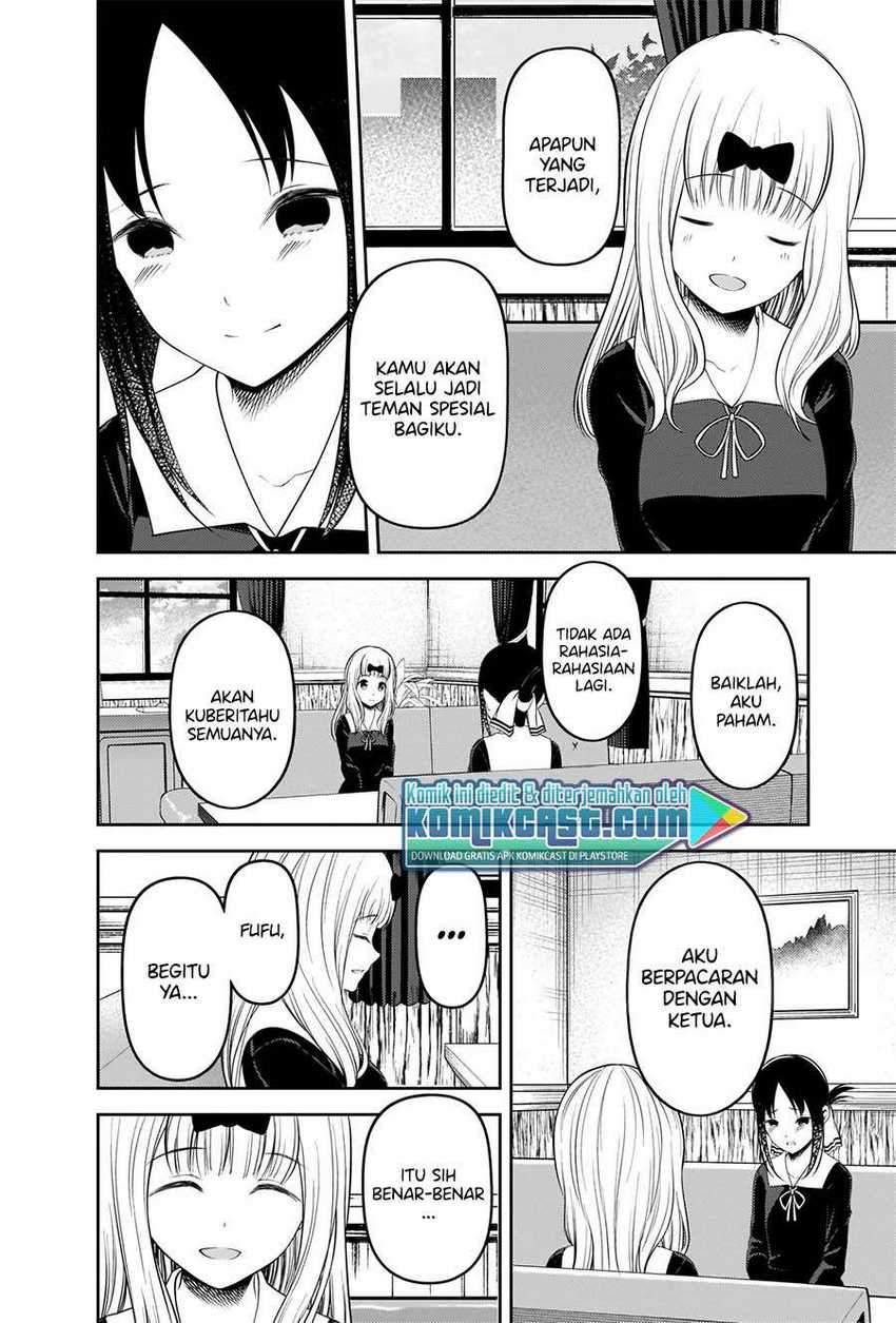 Kaguya-sama wa Kokurasetai: Tensai-tachi no Renai Zunousen Chapter 222 Gambar 15