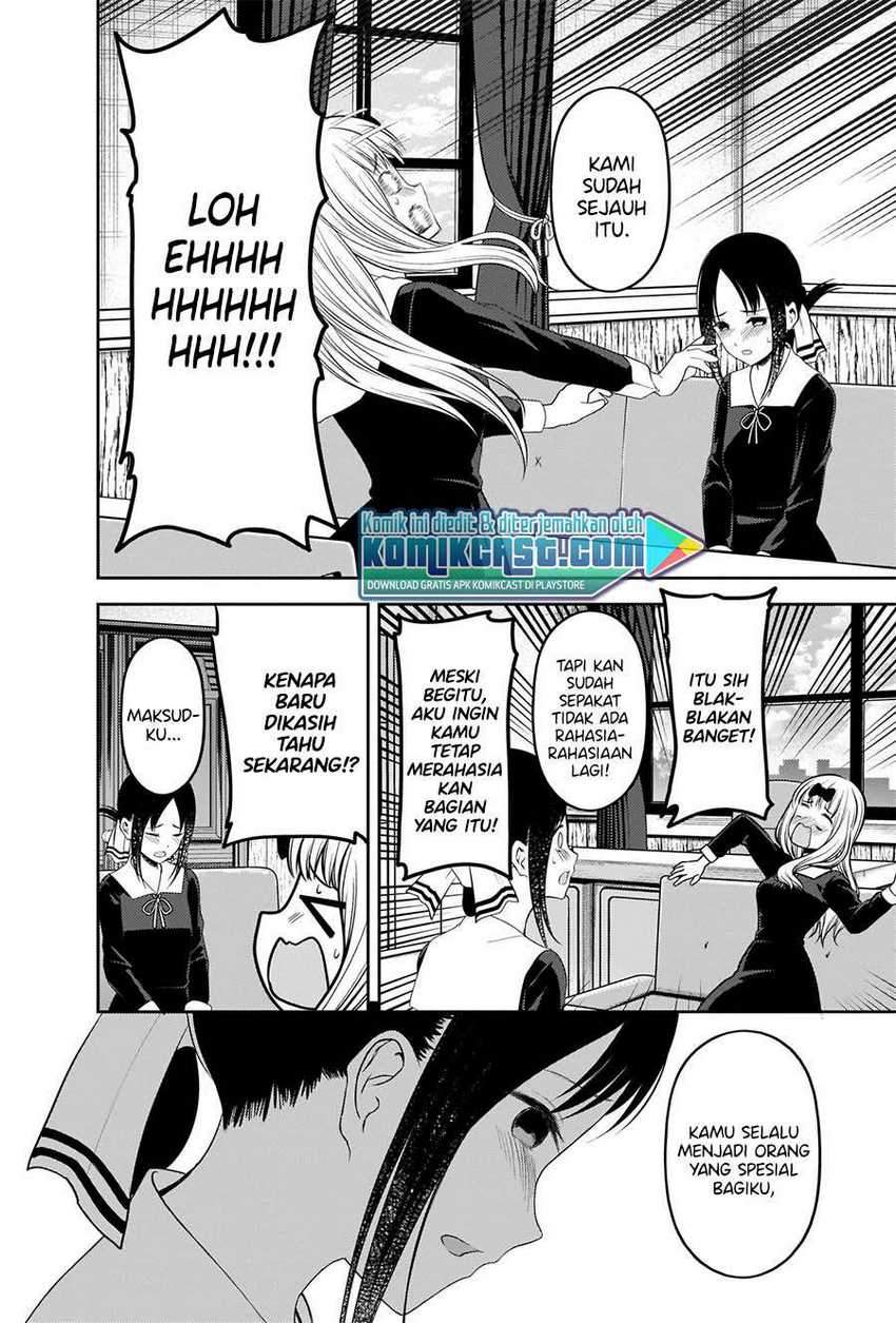 Kaguya-sama wa Kokurasetai: Tensai-tachi no Renai Zunousen Chapter 222 Gambar 17