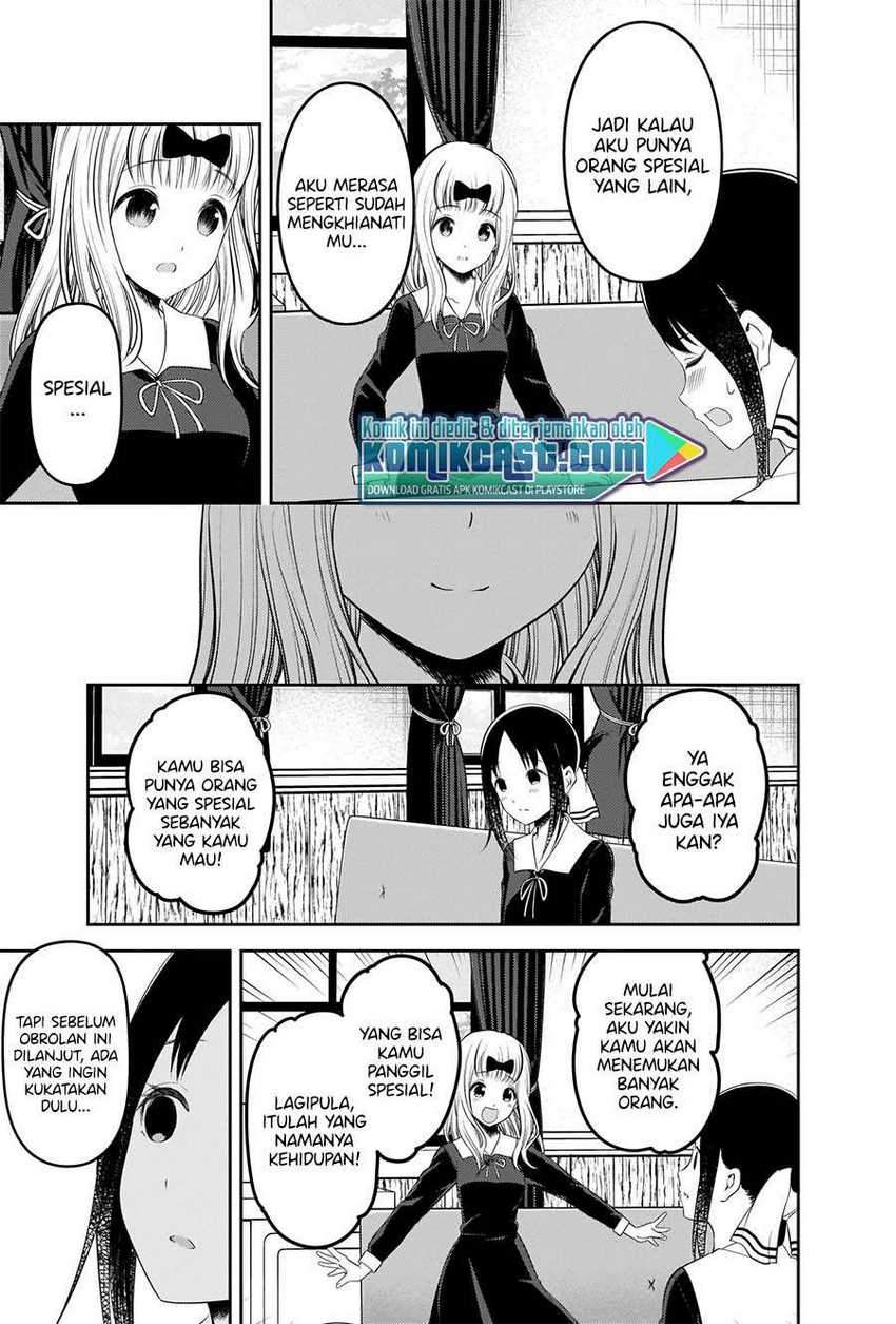 Kaguya-sama wa Kokurasetai: Tensai-tachi no Renai Zunousen Chapter 222 Gambar 18