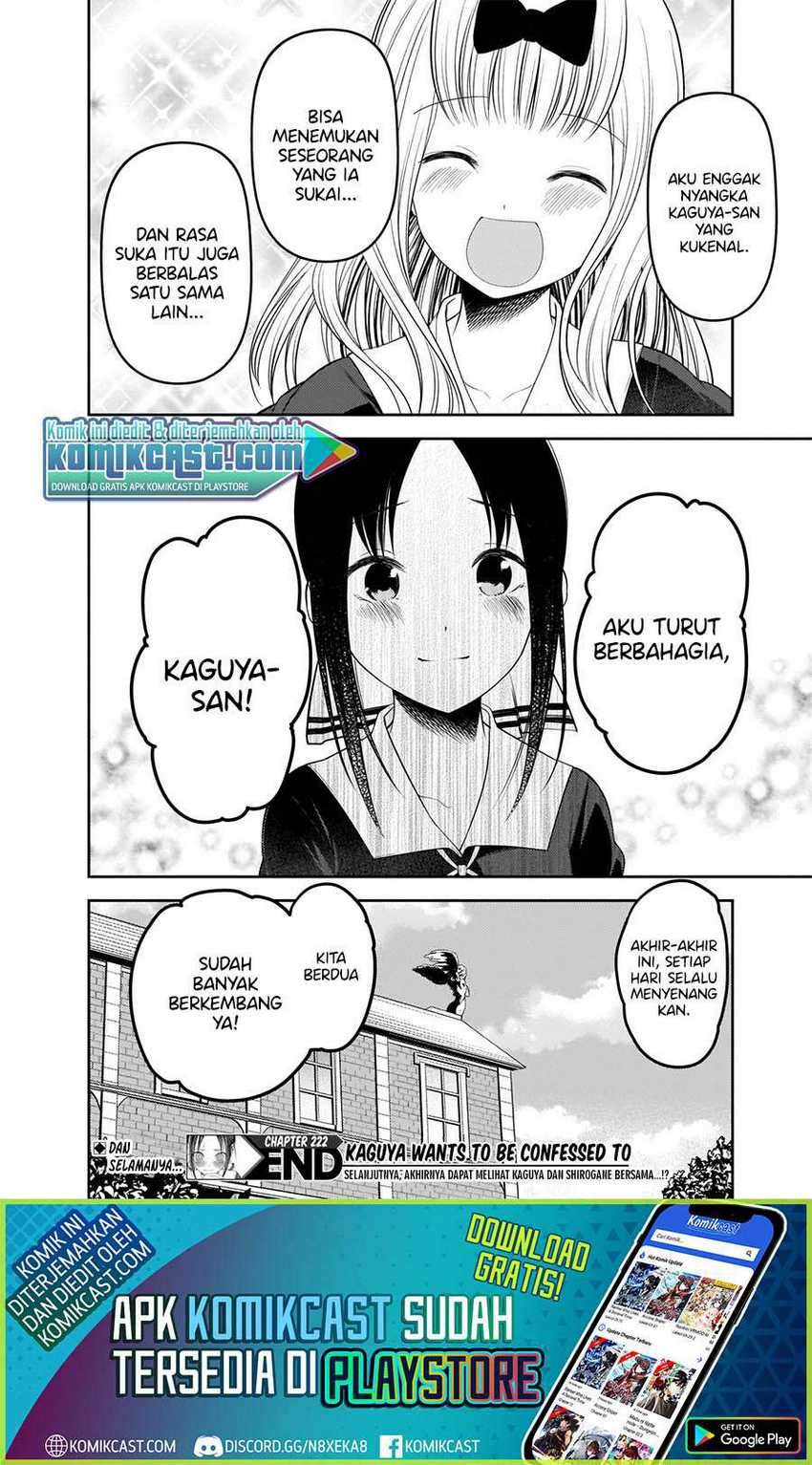 Kaguya-sama wa Kokurasetai: Tensai-tachi no Renai Zunousen Chapter 222 Gambar 19