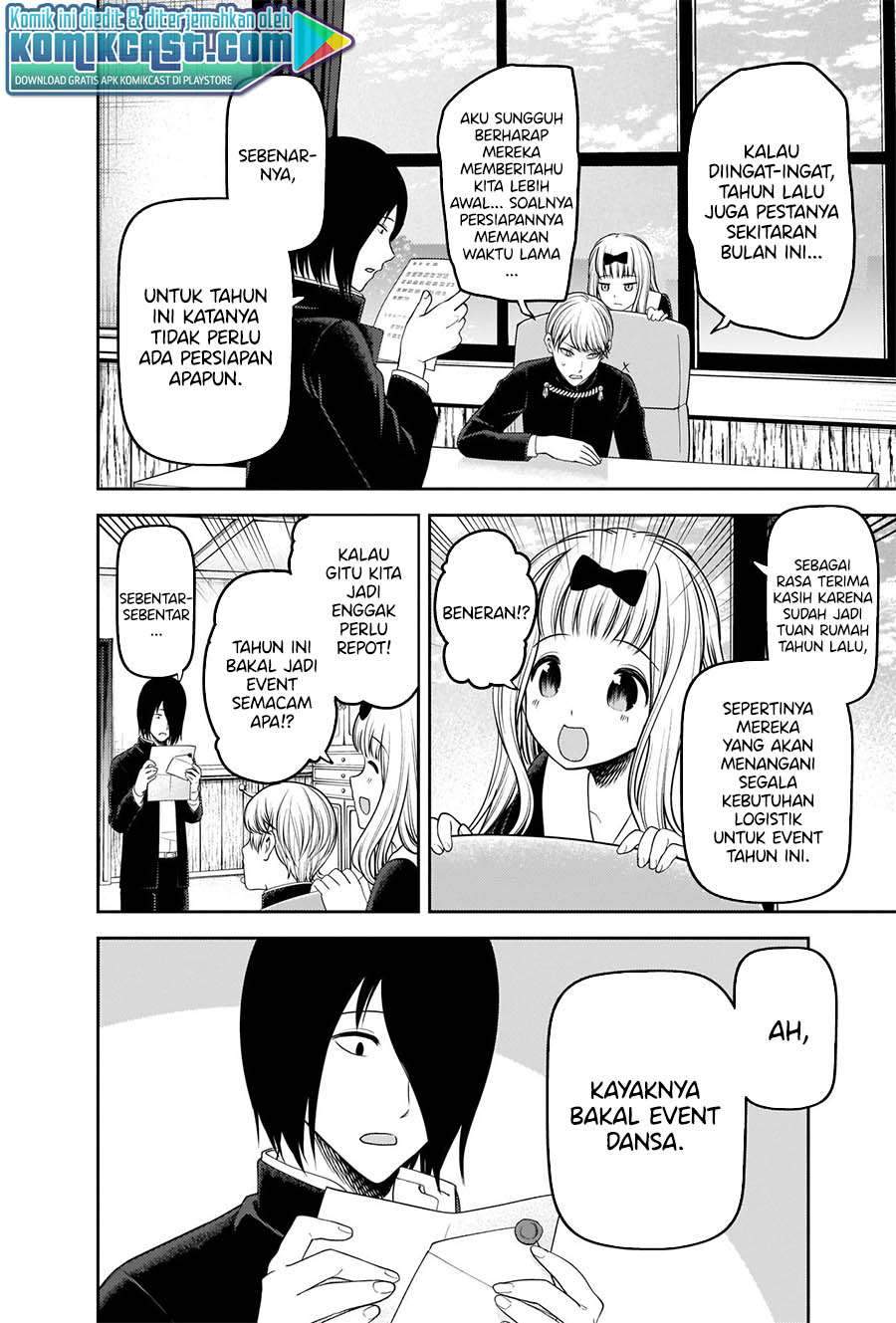 Kaguya-sama wa Kokurasetai: Tensai-tachi no Renai Zunousen Chapter 224 Gambar 3