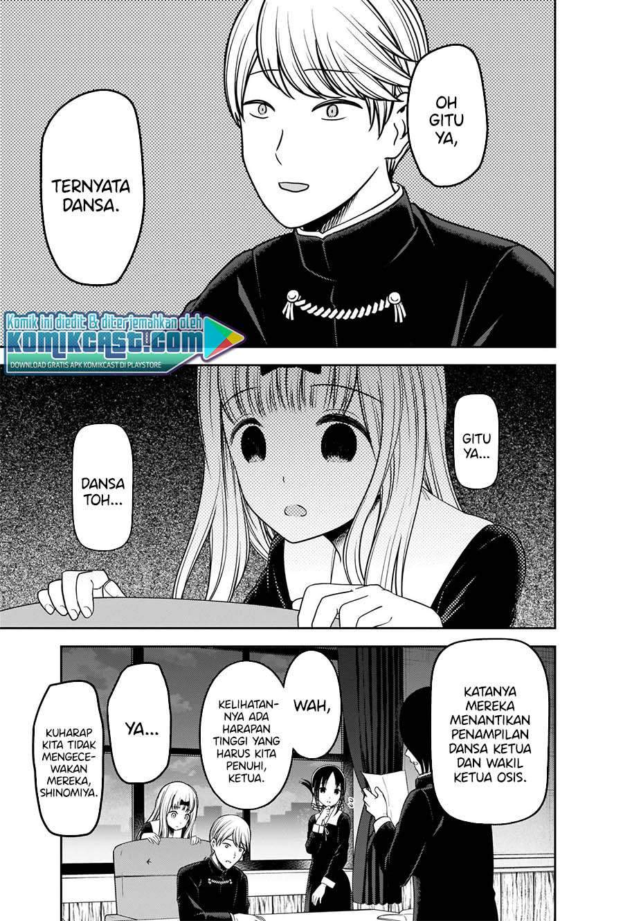 Kaguya-sama wa Kokurasetai: Tensai-tachi no Renai Zunousen Chapter 224 Gambar 4
