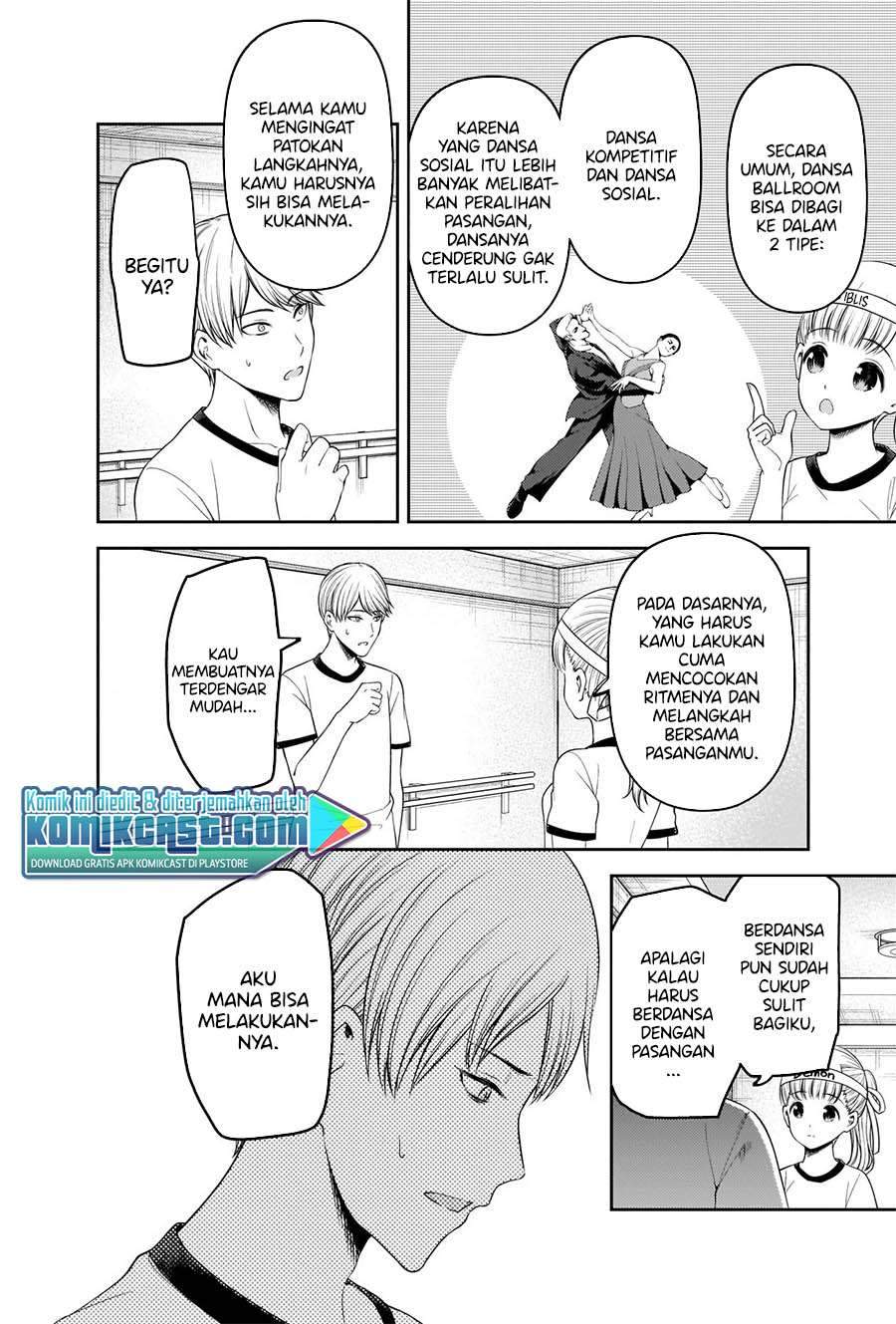 Kaguya-sama wa Kokurasetai: Tensai-tachi no Renai Zunousen Chapter 224 Gambar 7