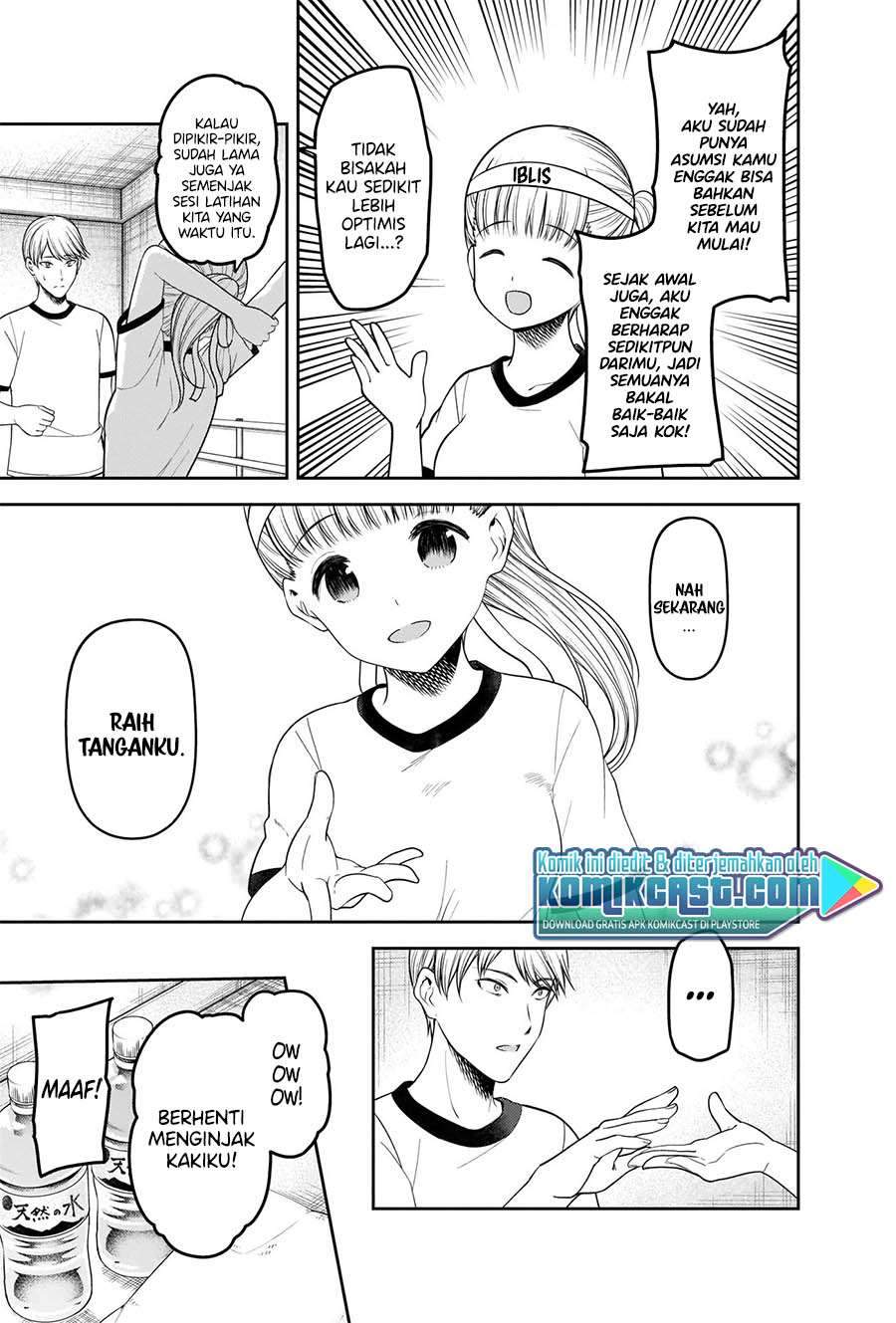 Kaguya-sama wa Kokurasetai: Tensai-tachi no Renai Zunousen Chapter 224 Gambar 8
