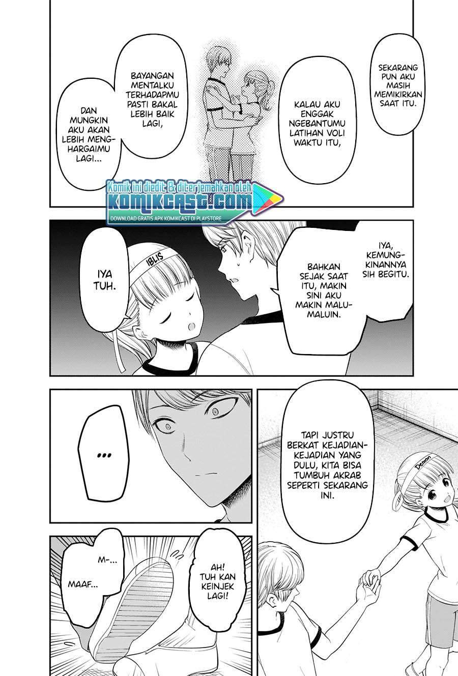 Kaguya-sama wa Kokurasetai: Tensai-tachi no Renai Zunousen Chapter 224 Gambar 9