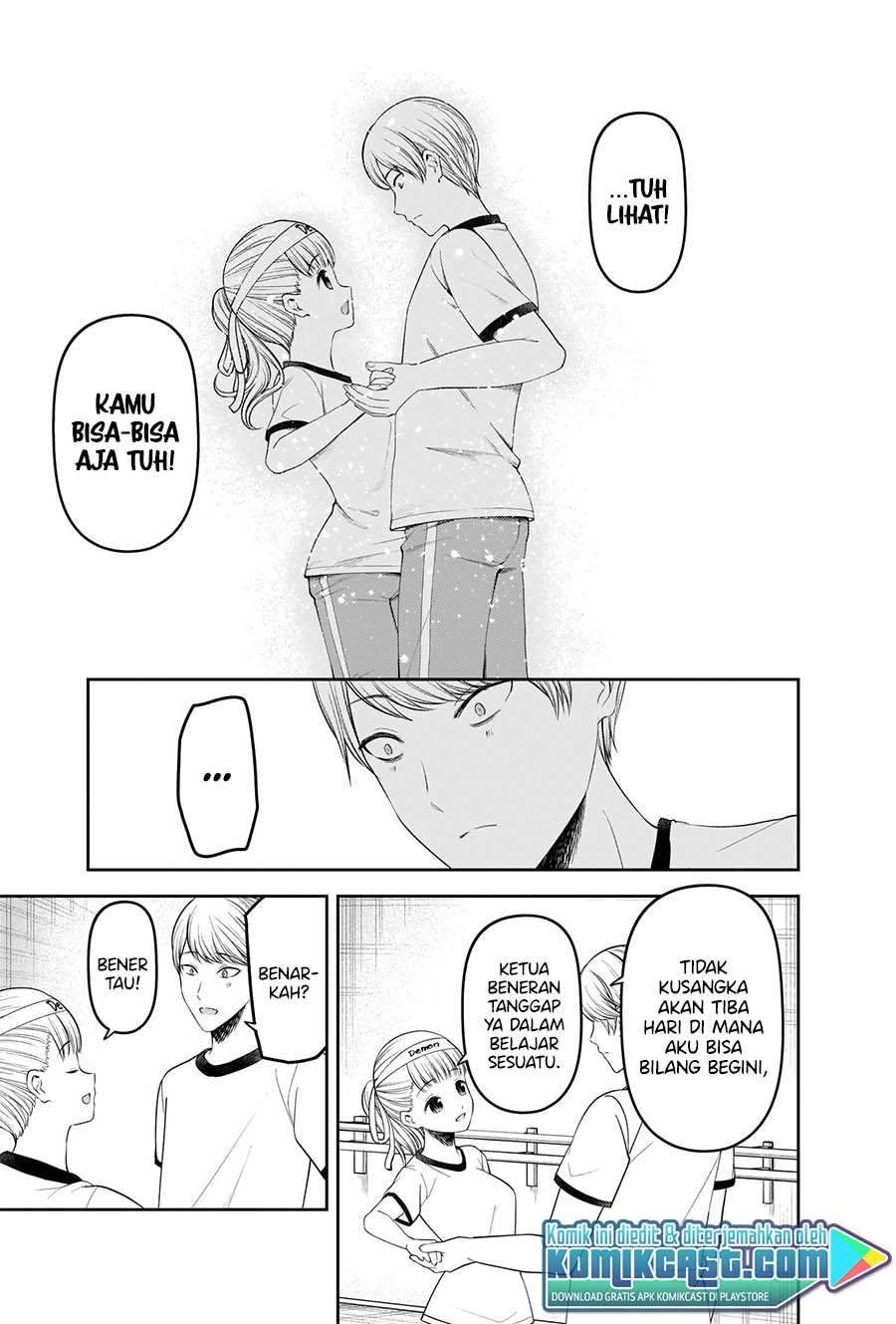 Kaguya-sama wa Kokurasetai: Tensai-tachi no Renai Zunousen Chapter 224 Gambar 12