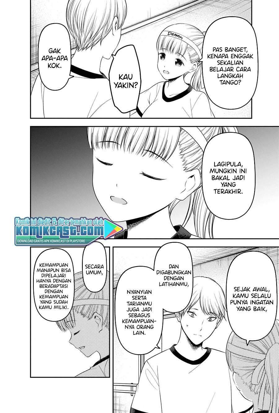 Kaguya-sama wa Kokurasetai: Tensai-tachi no Renai Zunousen Chapter 224 Gambar 13