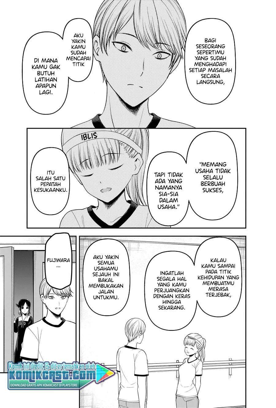 Kaguya-sama wa Kokurasetai: Tensai-tachi no Renai Zunousen Chapter 224 Gambar 14