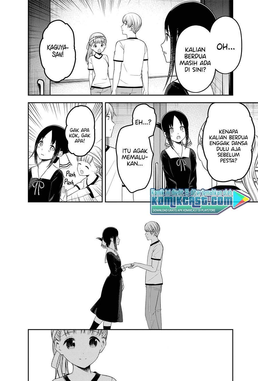 Kaguya-sama wa Kokurasetai: Tensai-tachi no Renai Zunousen Chapter 224 Gambar 15