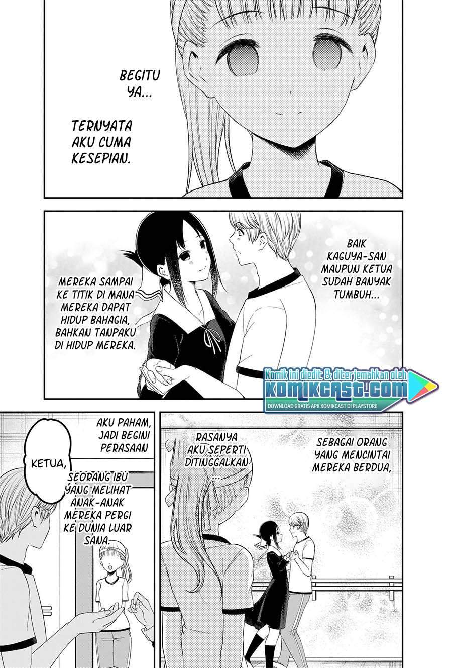 Kaguya-sama wa Kokurasetai: Tensai-tachi no Renai Zunousen Chapter 224 Gambar 16