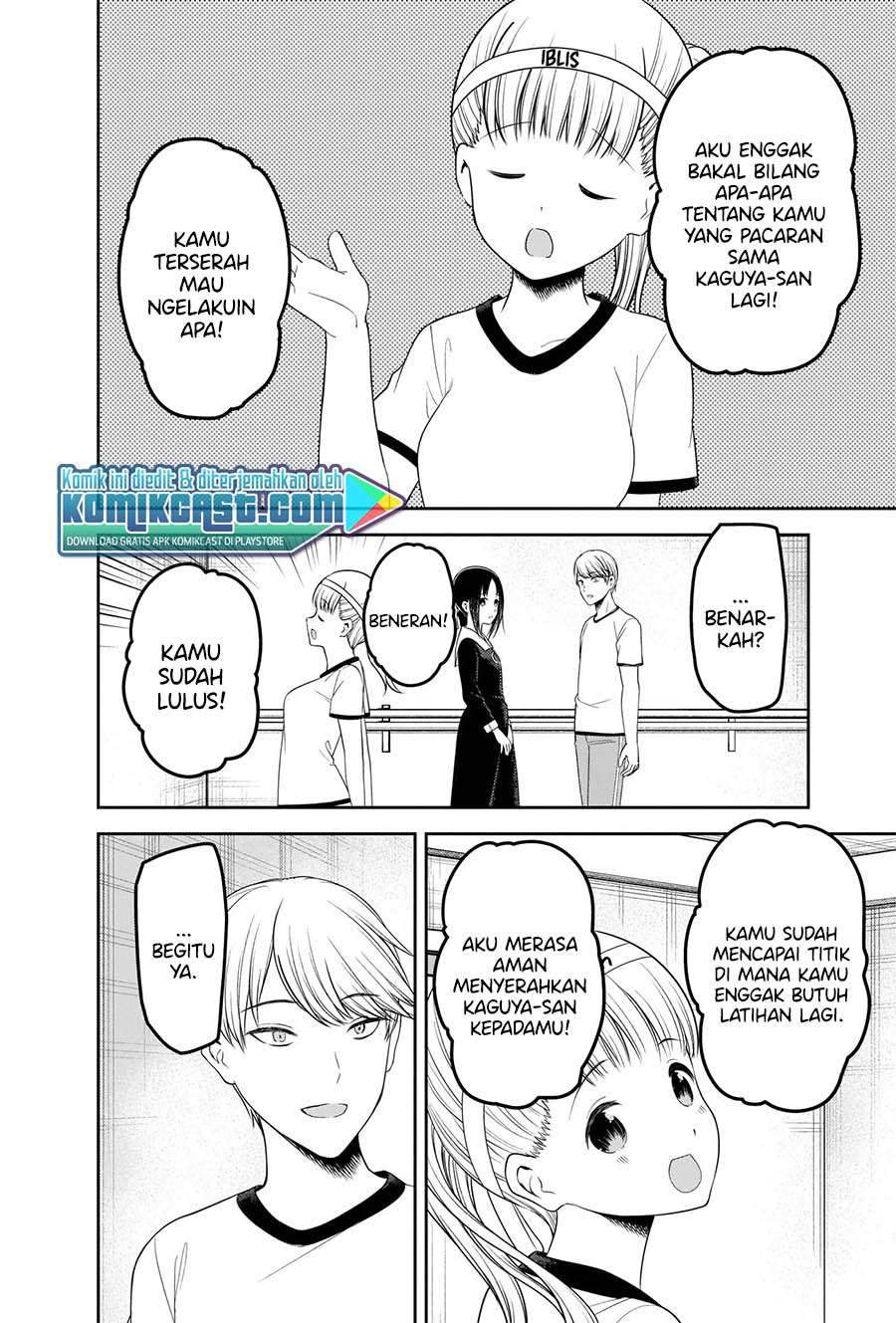 Kaguya-sama wa Kokurasetai: Tensai-tachi no Renai Zunousen Chapter 224 Gambar 17
