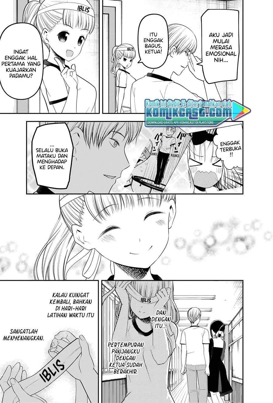 Kaguya-sama wa Kokurasetai: Tensai-tachi no Renai Zunousen Chapter 224 Gambar 18
