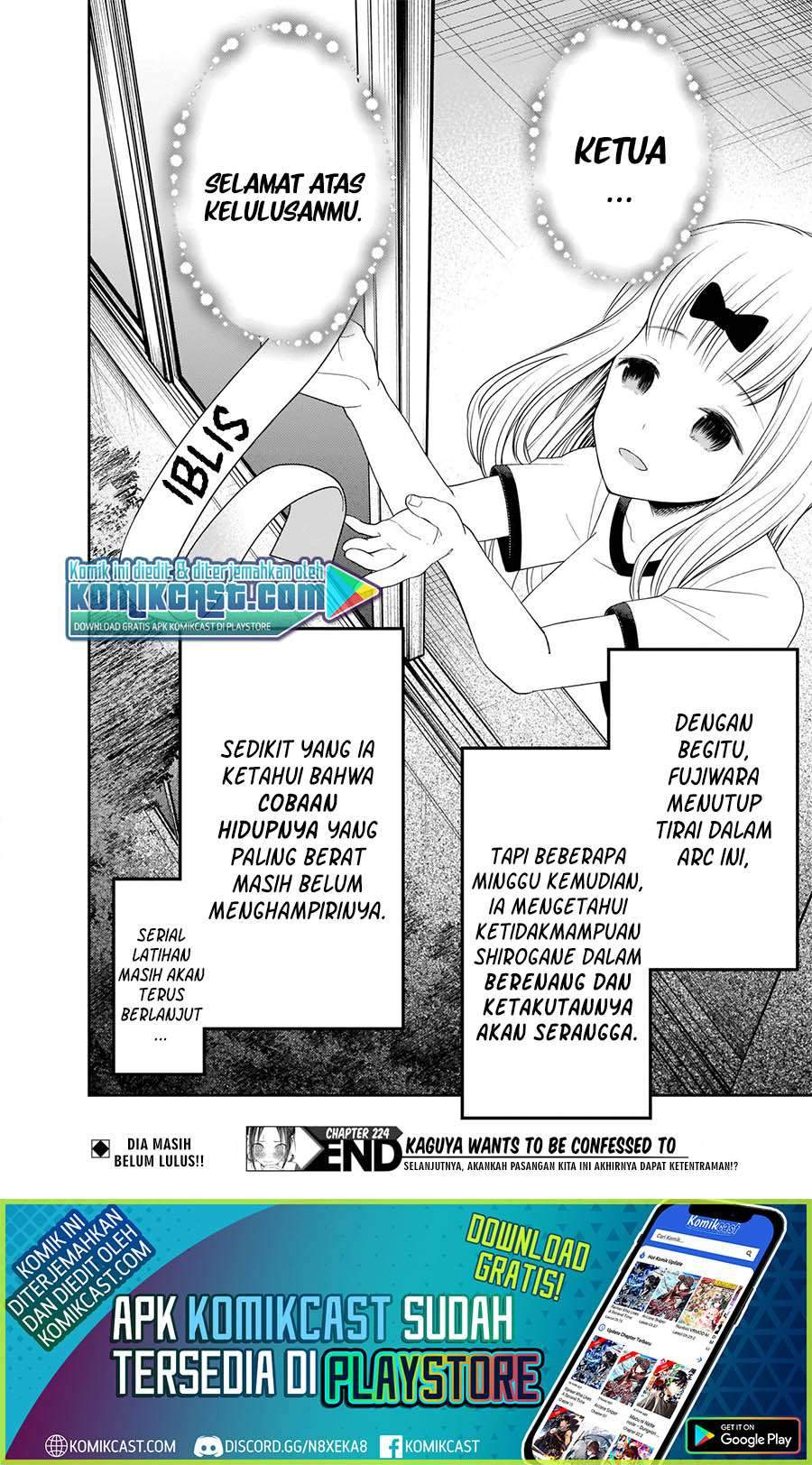 Kaguya-sama wa Kokurasetai: Tensai-tachi no Renai Zunousen Chapter 224 Gambar 19
