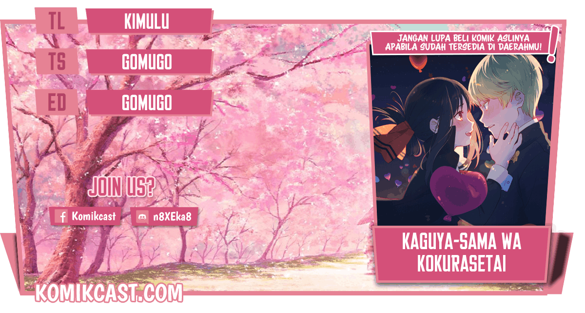 Kaguya-sama wa Kokurasetai: Tensai-tachi no Renai Zunousen Chapter 226 Gambar 1