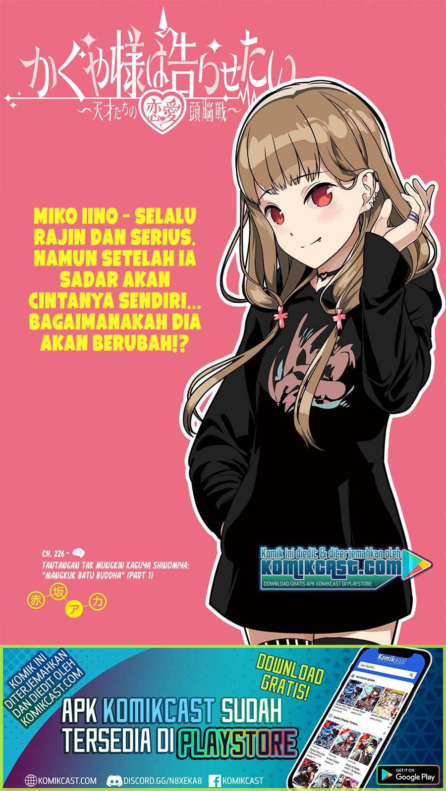Kaguya-sama wa Kokurasetai: Tensai-tachi no Renai Zunousen Chapter 226 Gambar 2