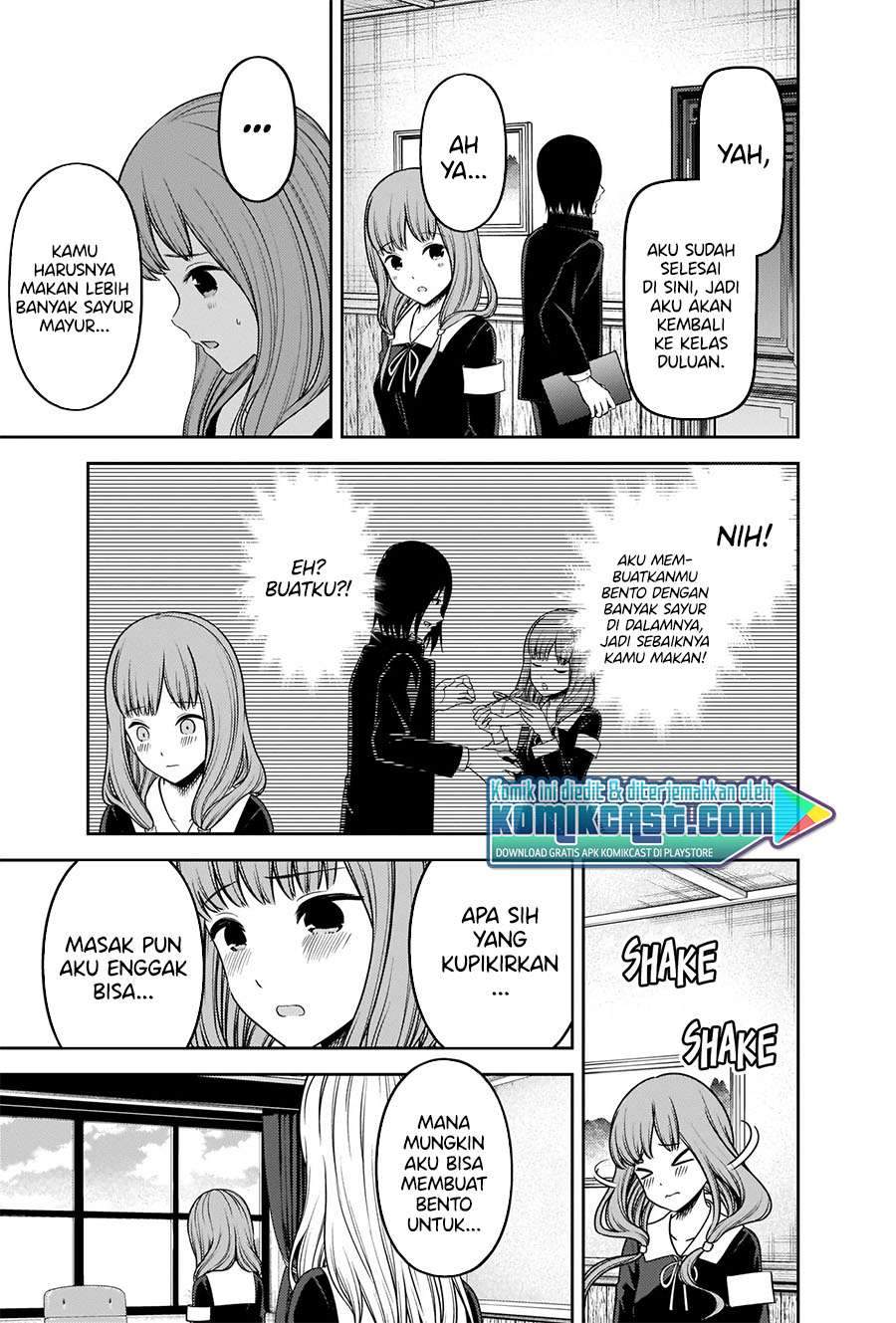Kaguya-sama wa Kokurasetai: Tensai-tachi no Renai Zunousen Chapter 226 Gambar 7