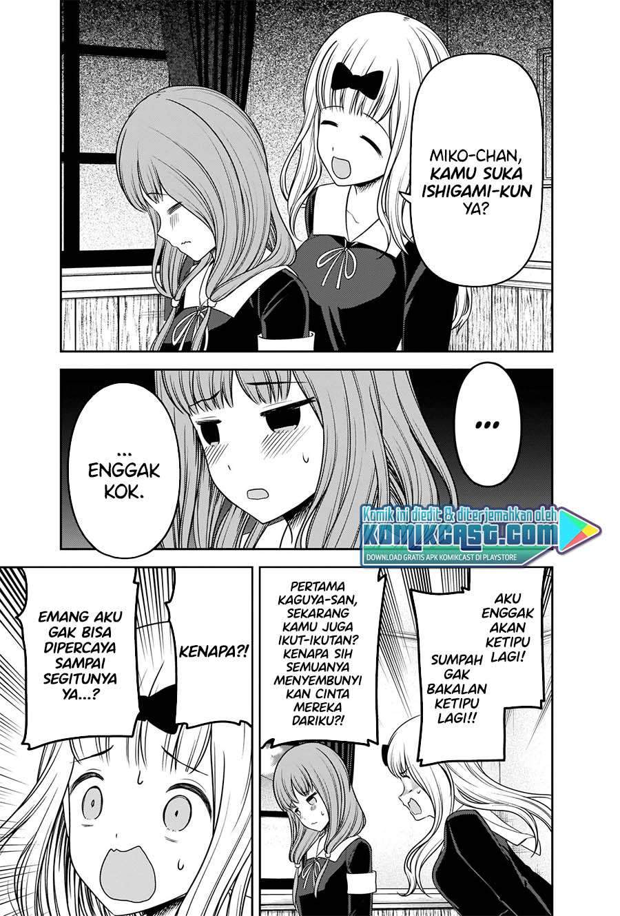 Kaguya-sama wa Kokurasetai: Tensai-tachi no Renai Zunousen Chapter 226 Gambar 9