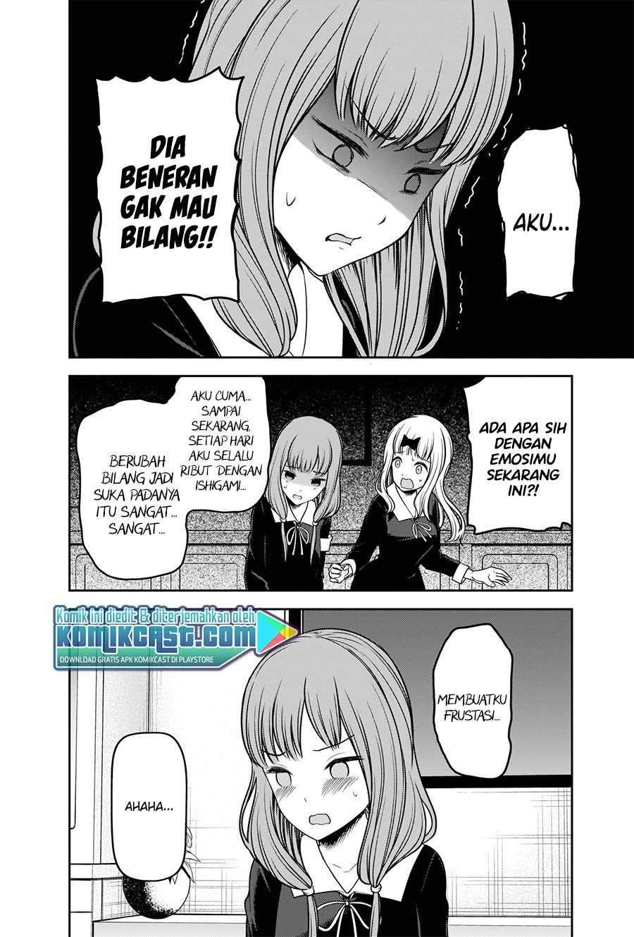 Kaguya-sama wa Kokurasetai: Tensai-tachi no Renai Zunousen Chapter 226 Gambar 12