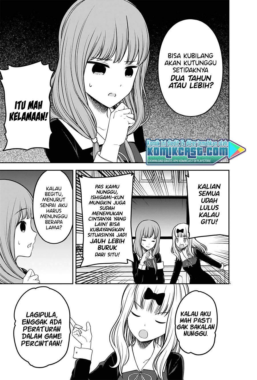 Kaguya-sama wa Kokurasetai: Tensai-tachi no Renai Zunousen Chapter 226 Gambar 15