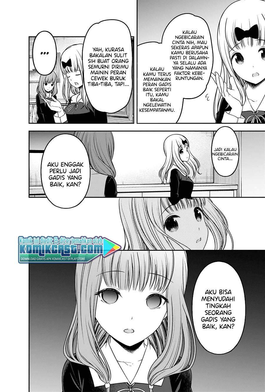 Kaguya-sama wa Kokurasetai: Tensai-tachi no Renai Zunousen Chapter 226 Gambar 18