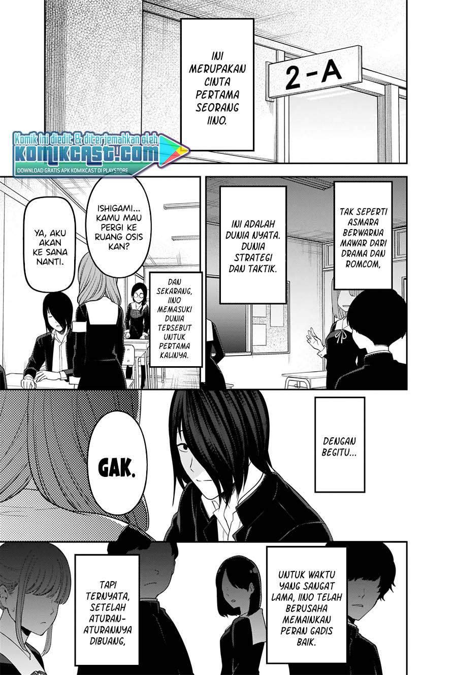 Kaguya-sama wa Kokurasetai: Tensai-tachi no Renai Zunousen Chapter 226 Gambar 19