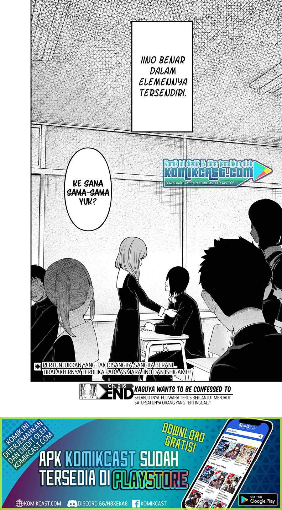 Kaguya-sama wa Kokurasetai: Tensai-tachi no Renai Zunousen Chapter 226 Gambar 20