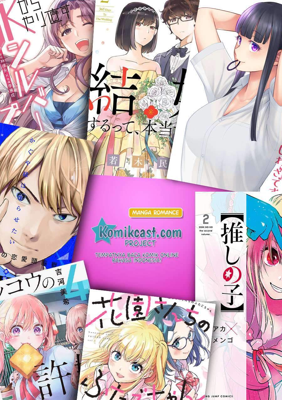 Kaguya-sama wa Kokurasetai: Tensai-tachi no Renai Zunousen Chapter 226 Gambar 22