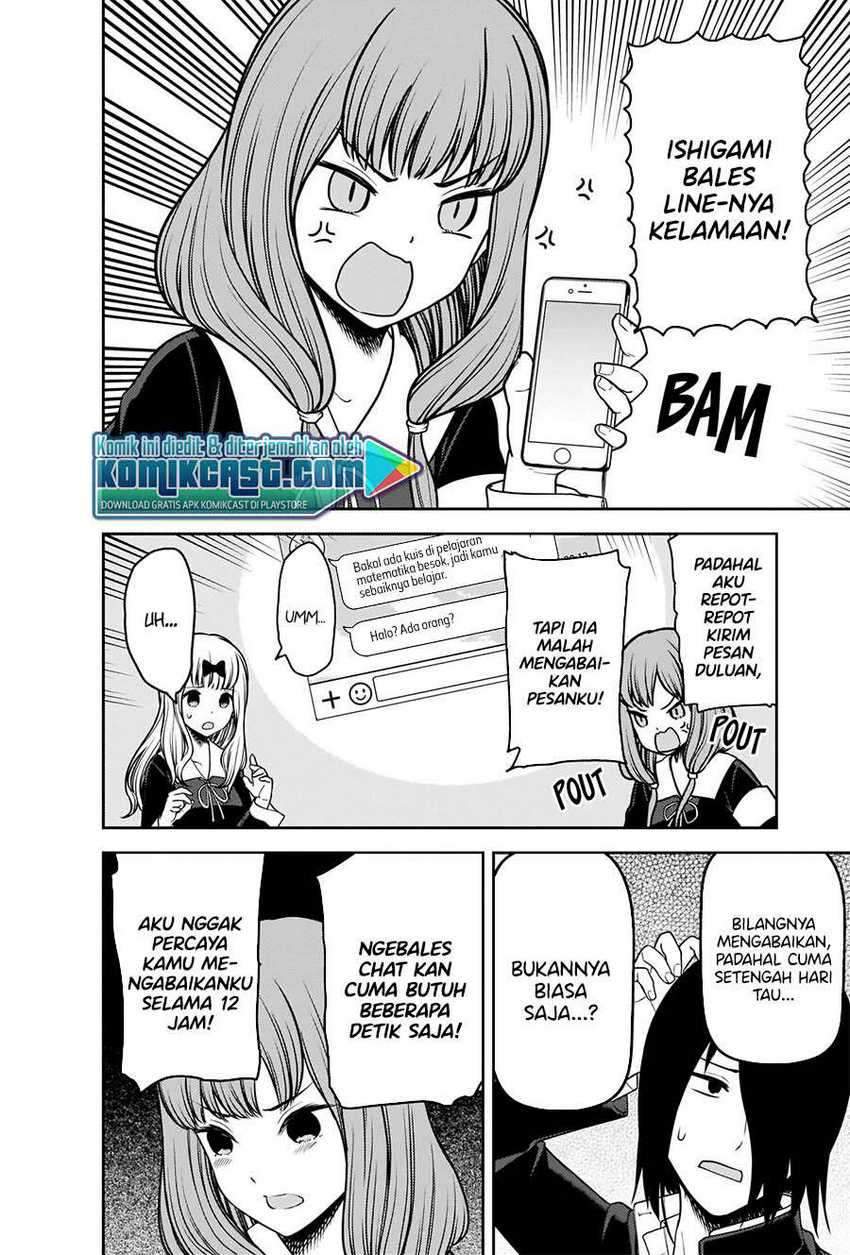 Kaguya-sama wa Kokurasetai: Tensai-tachi no Renai Zunousen Chapter 228 Gambar 3